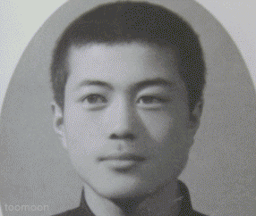 움직이는 문재인 젊은시절 사진.. | 인스티즈