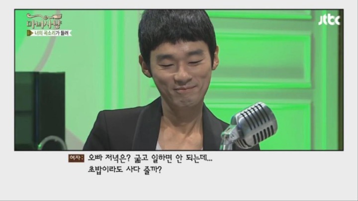 속궁합이 좋았던 전여친을 못잊는 남자 | 인스티즈