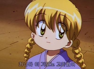 벤츠계의 양대산맥 다다다 민우주 vs 너에게 닿기를 카제하야 | 인스티즈