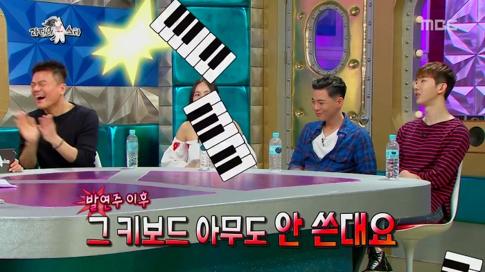 박진영이 마마에서 발연주한 이유.jpg | 인스티즈