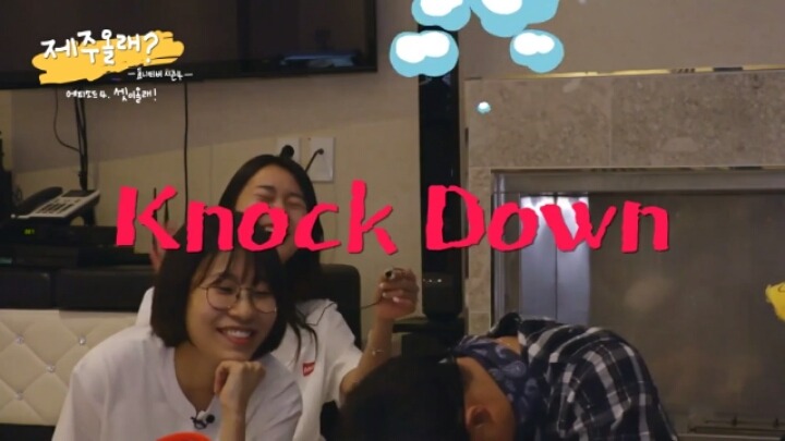 읽으면 난리난다는 이세영이 직접 작성한 야설 [누나의뽕] | 인스티즈