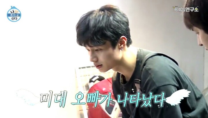 방송에 나와 외모로 화제된 일반인 투탑 | 인스티즈