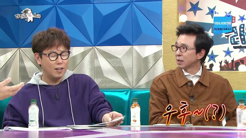 집에선 올누드로 생활한다는 정은지.jpg | 인스티즈
