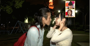 실험))첫 만남에 키스를 하게 되면 사랑에 빠질까??..gif | 인스티즈