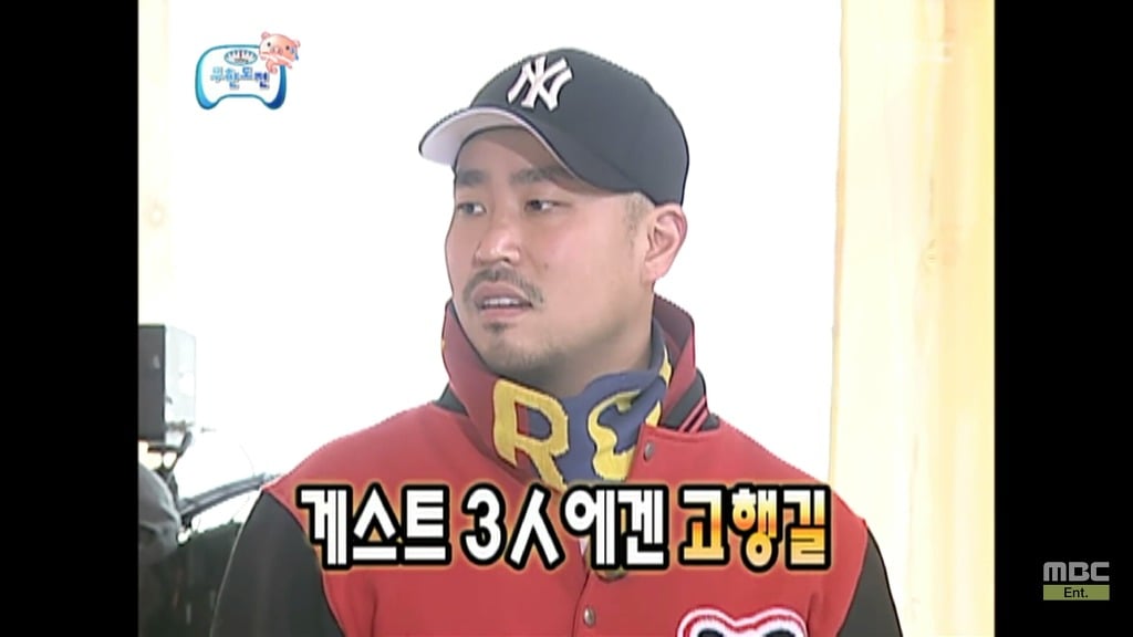 무한도전 멤버들의 리즈시절 모음 (전멤버 포함) + 추가 | 인스티즈