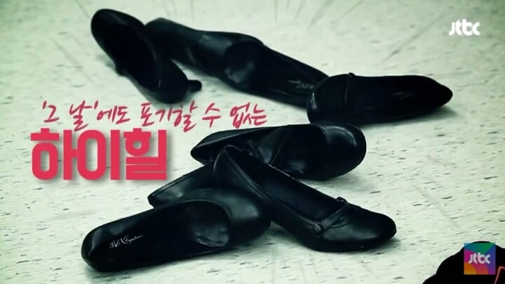 [미스터츄] 남자들의 생리통 체험 | 인스티즈