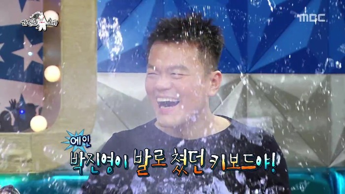 박진영이 마마에서 발연주한 이유.jpg | 인스티즈
