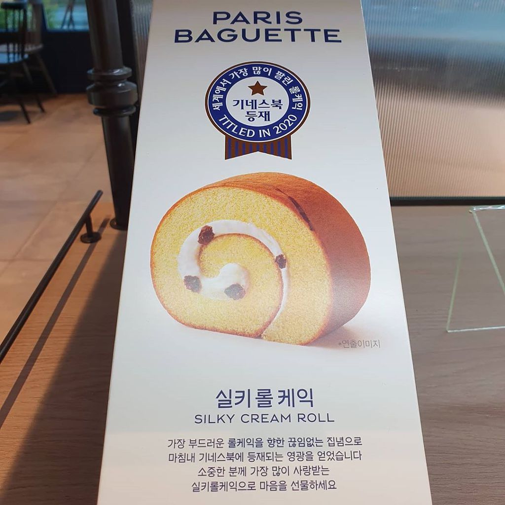 이번에 기네스북에 등재 됐다는 파리바게트 케이크..jpg | 인스티즈