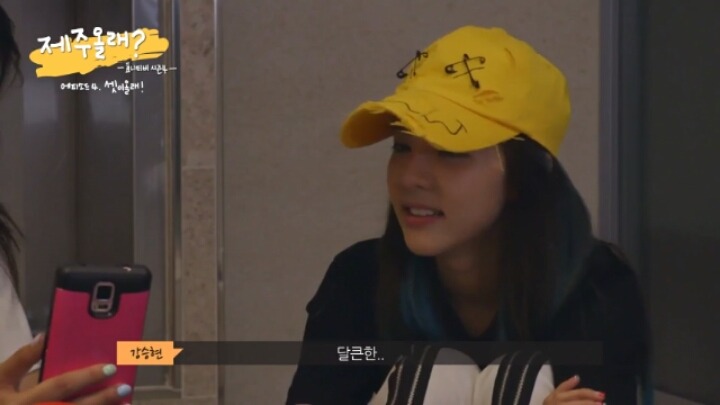 읽으면 난리난다는 이세영이 직접 작성한 야설 [누나의뽕] | 인스티즈