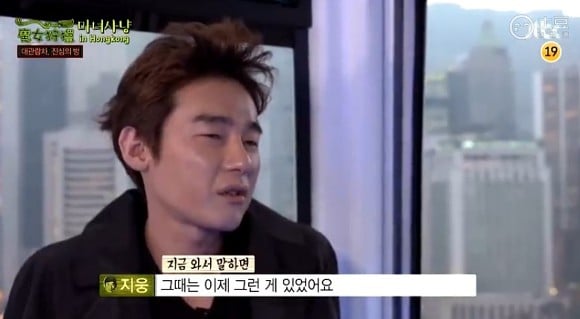 사람은 결핍이 있어야한다고 생각하거든.jpg | 인스티즈