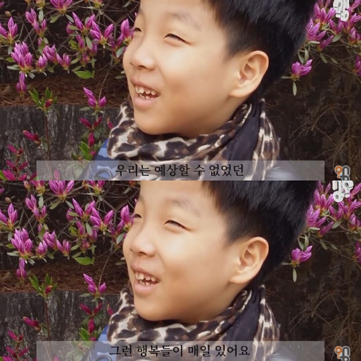우리나라에서 장애 아이를 키운다는 건 | 인스티즈