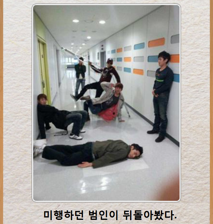 제목학원 레전드 모음.jpg ㅋㅋㅋㅋㅋㅋㅋㅋㅋㅋㅋㅋㅋㅋㅋ | 인스티즈