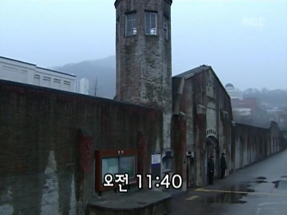 [거침없이하이킥] 유미 가족의 비밀 -13- | 인스티즈