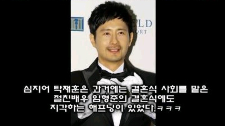 지각을 많이하는 연예인 | 인스티즈