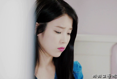 아이유 말고 신디.gif | 인스티즈