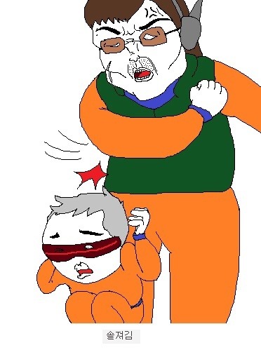 돌아온 고갤그림판 | 인스티즈