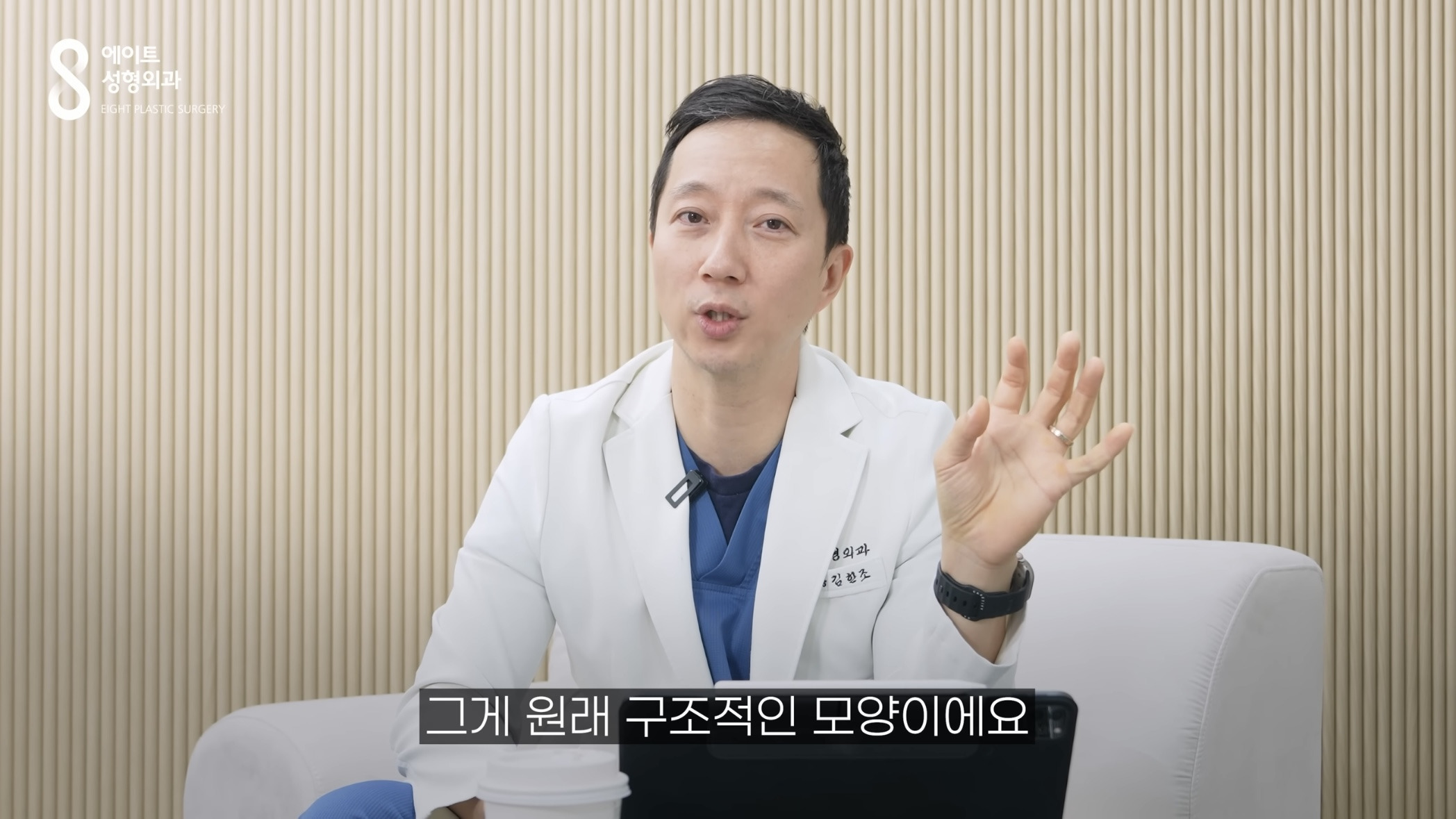 요즘 중국에서 유행이라는 코수술 모양.jpg | 인스티즈