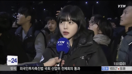 YTN 설리녀 최근 | 인스티즈