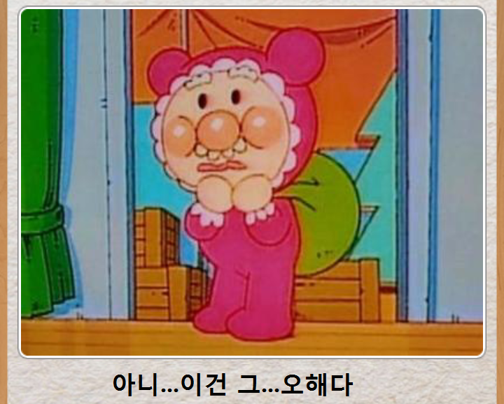 제목학원 레전드 모음.jpg ㅋㅋㅋㅋㅋㅋㅋㅋㅋㅋㅋㅋㅋㅋㅋ | 인스티즈