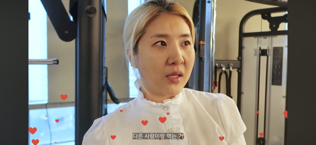 회원과 유사연애하는 트레이너 현실고증 | 인스티즈