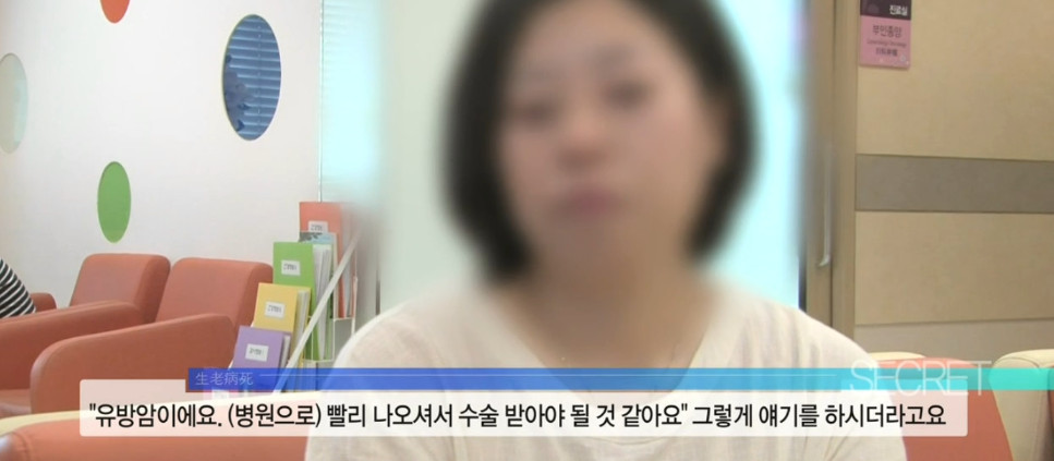 20여 년 동안 3교대 근무를 했던 44살 간호사의 몸 상태 | 인스티즈