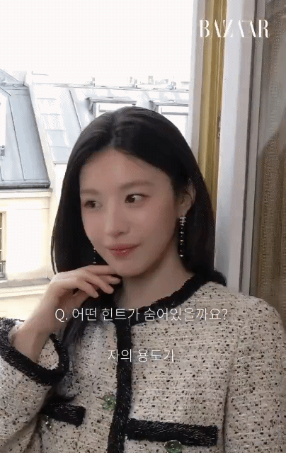 고윤정 하퍼스 바자 인터뷰 움짤.gif | 인스티즈