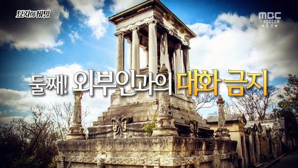  1년만 하면 270억 받는거 도전 한다vs안한다 | 인스티즈