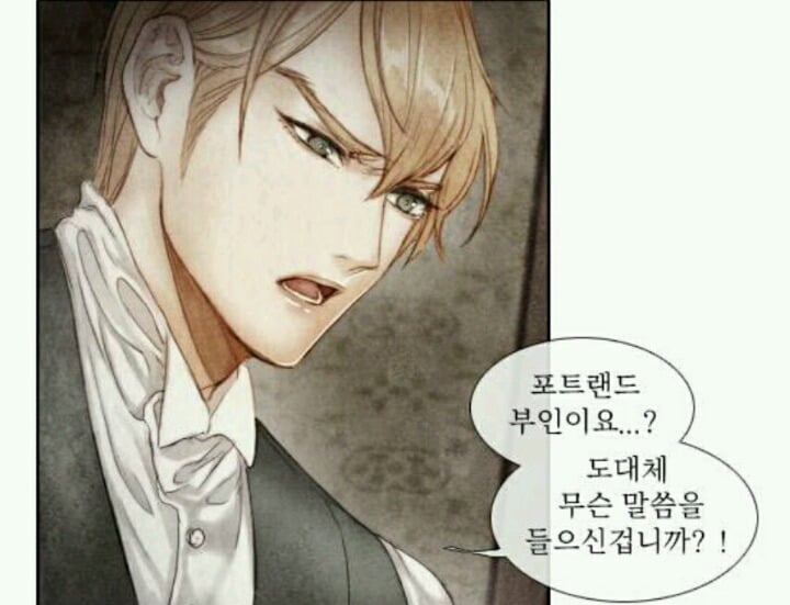 이 중에 네 취향이 한명은 있겠지 50명 꽉꽉 채워서 준비한 웹툰 짱잘남 모음 | 인스티즈