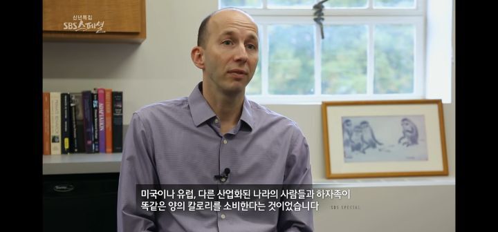 운동량을 아무리 늘려도 처음처럼 살 안빠지는 이유 (다이어트의 역설) | 인스티즈