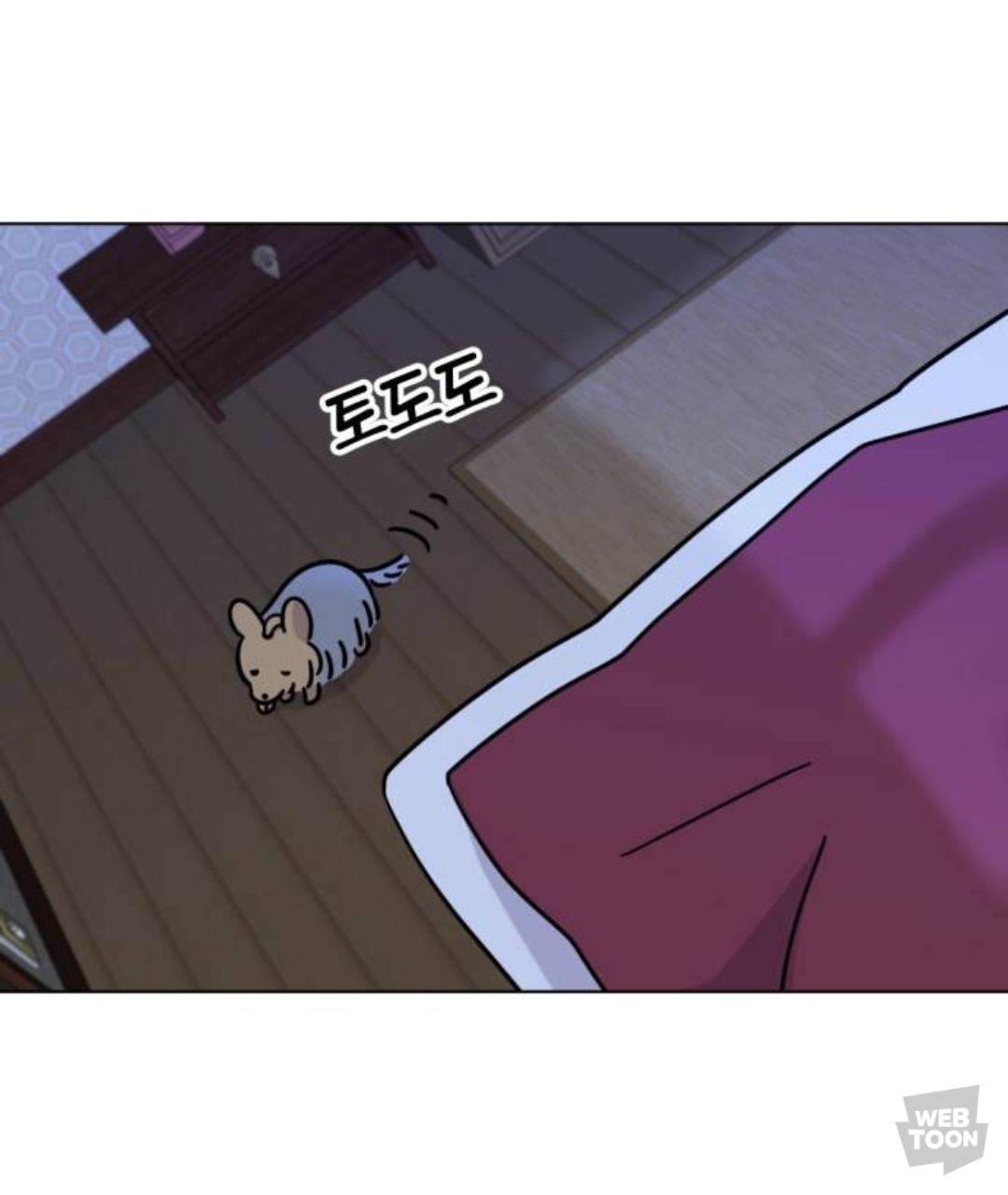 밖에서 보면 큰일난다고 난리난 웹툰 마루는 강쥐 오늘자 에피..jpg | 인스티즈