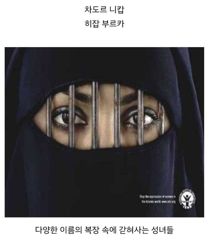 성녀와 창녀는 없다 | 인스티즈