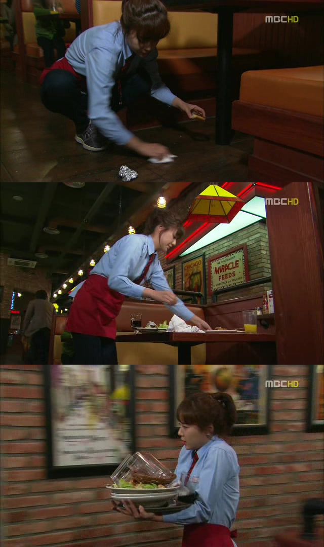[지붕킥] 지훈에게 이별을 고하는 정음 | 인스티즈