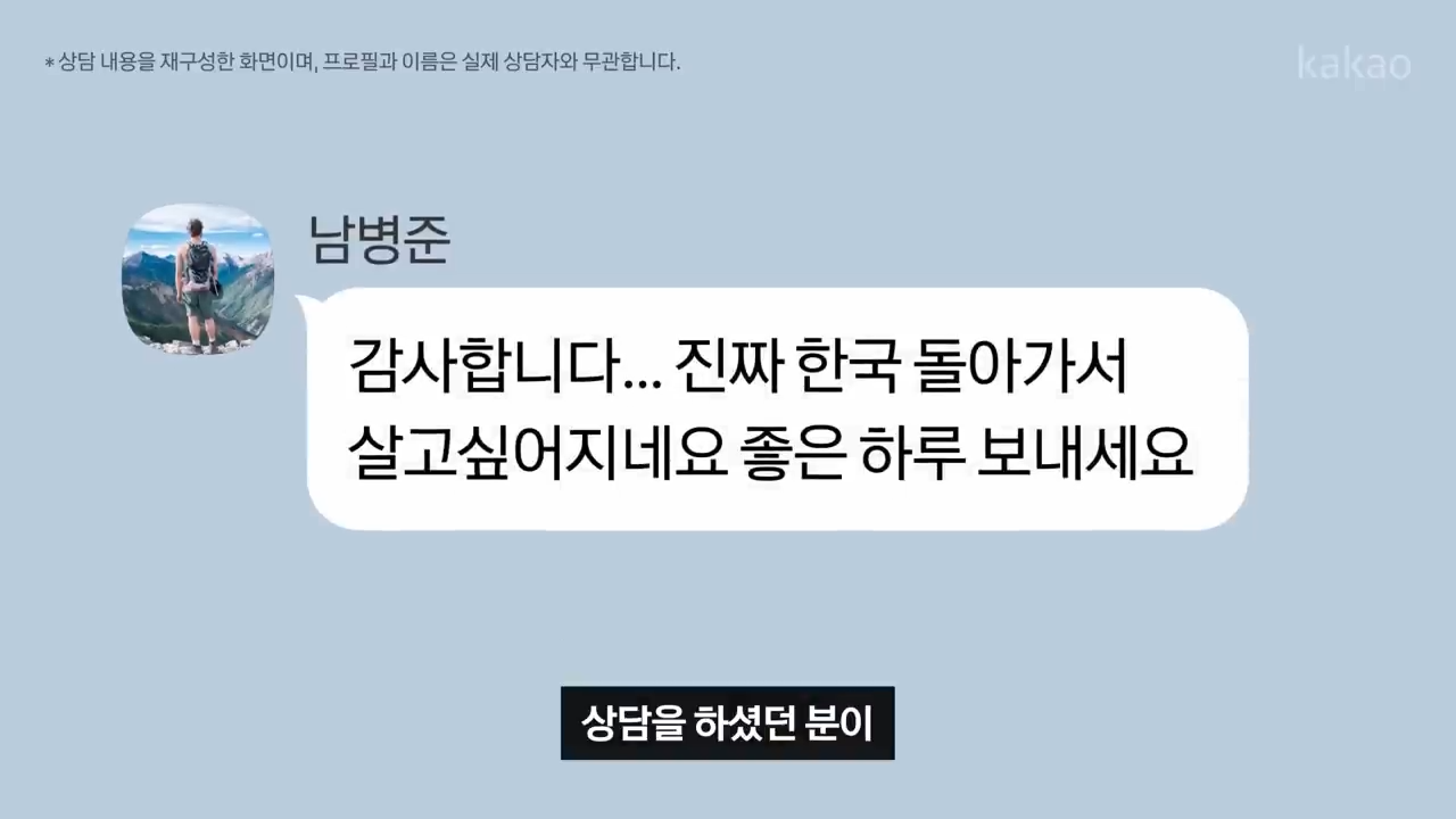 모르는 사람 많은 해외에서 아플 때 꿀팁 | 인스티즈