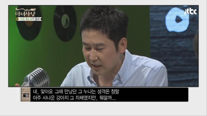 속궁합이 좋았던 전여친을 못잊는 남자 | 인스티즈