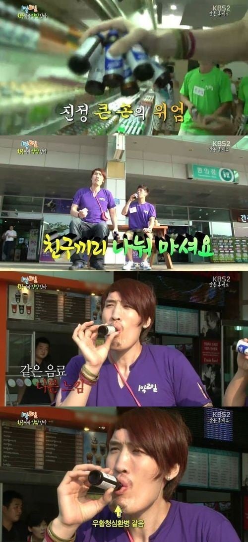 ㅜㅑ) 최홍만 손크기.... 실감짤.....jpg | 인스티즈