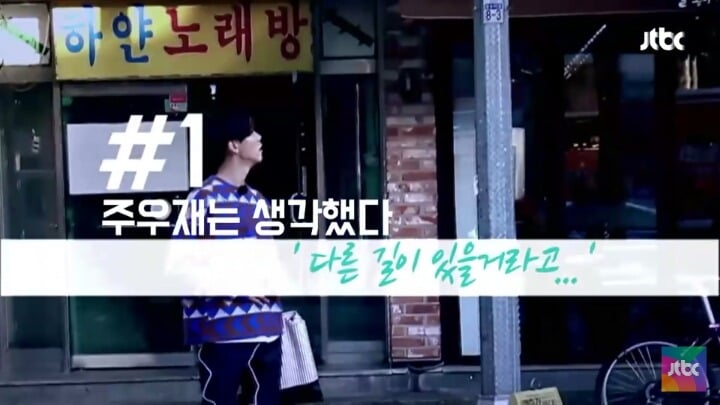 [미스터츄] 남자들의 생리통 체험 | 인스티즈
