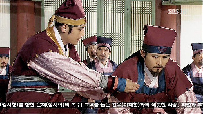 드라마 [바람의 화원] 에서 가장 명장면이라고 생각했던 편 | 인스티즈