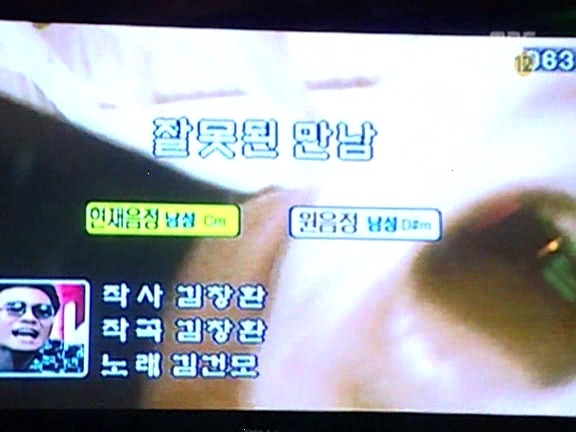 [거침없이하이킥] 범이-민호 잘못된 만남 ㅋㅋㅋㅋㅋㅋㅋㅋ.jpg | 인스티즈