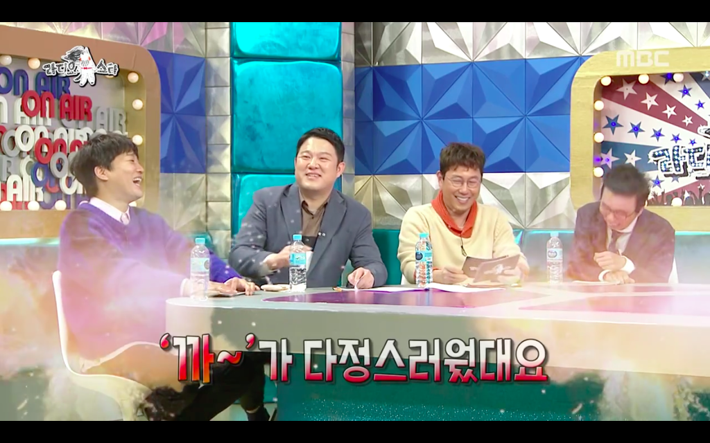 김지민한테 오해 쩌는 남자개그맨들 | 인스티즈