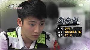 방송에 나와 외모로 화제된 일반인 투탑 | 인스티즈