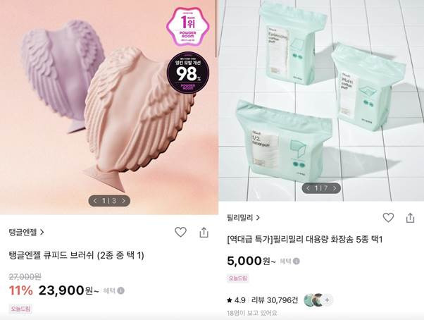 올리브영 6월 세일 추천템 꼭 알아두기_총정리 | 인스티즈