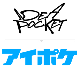 AV계의 4스날 ideapocket | 인스티즈