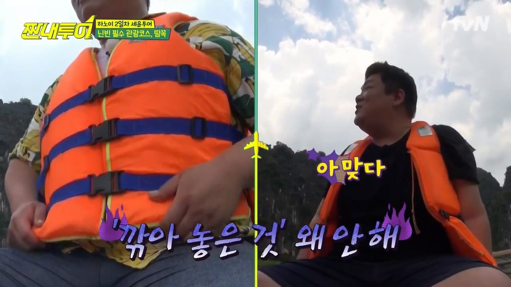 장관이네요 절경이고요 신이주신 선물이네요 드립 유래.jpg | 인스티즈
