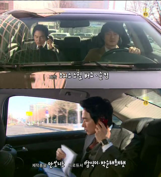 [지붕킥] 오토바이가 타고싶은 보석 | 인스티즈