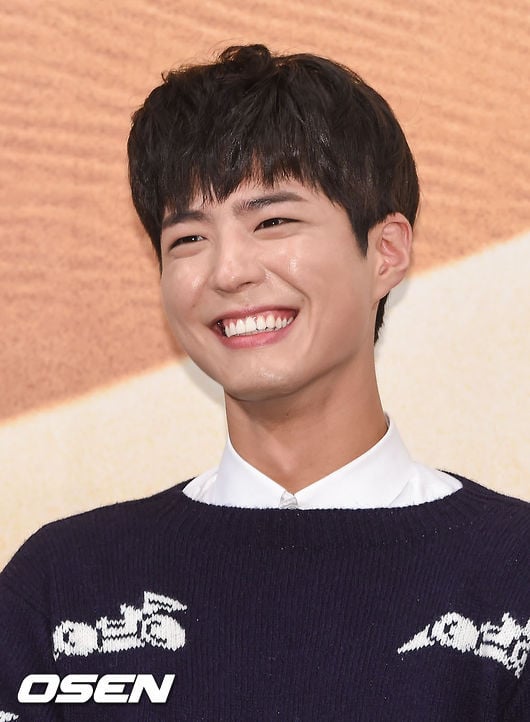 웃을때 박보검 닮은 여자연예인.jpgif | 인스티즈