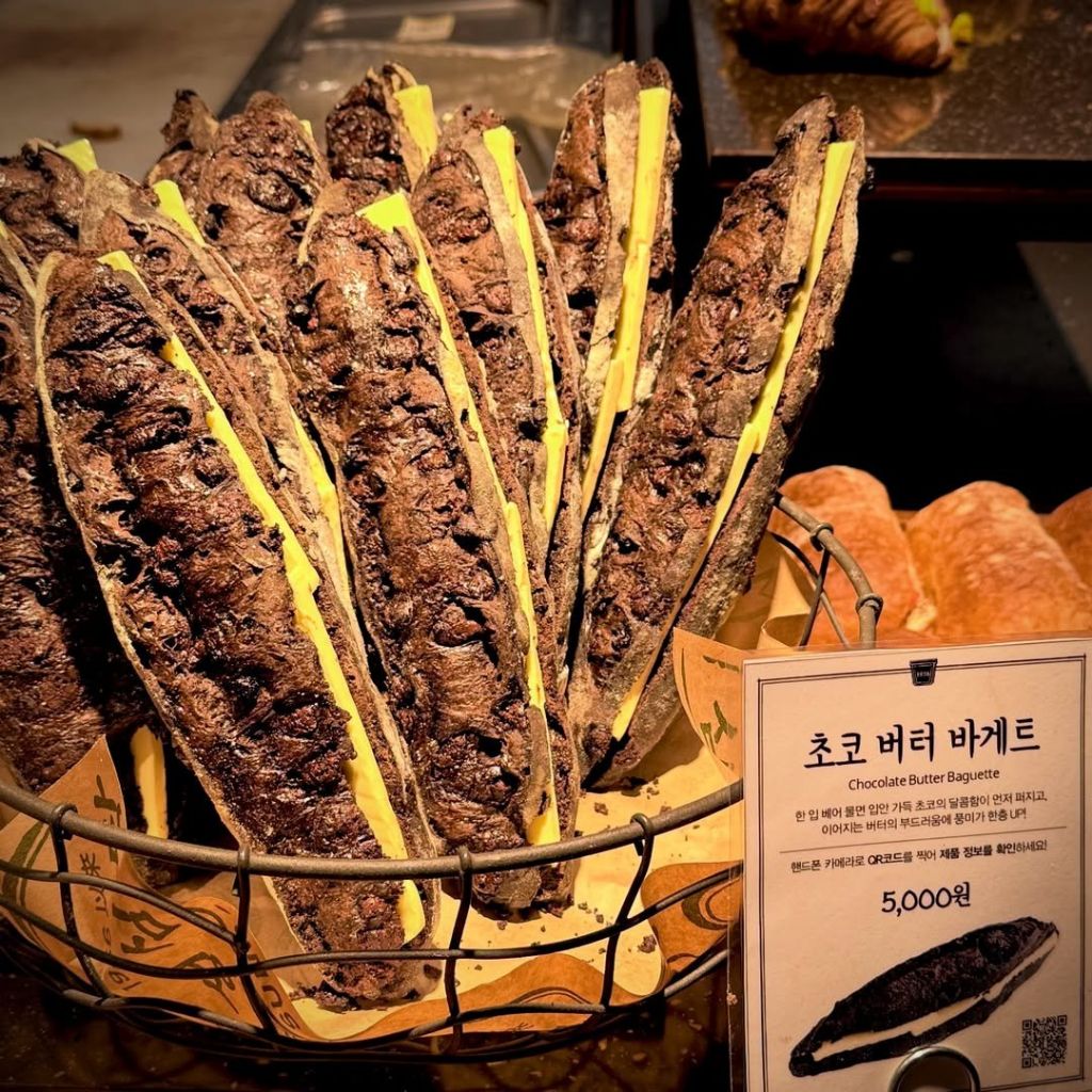 성심당 신상 초코버터바게트 🥖 | 인스티즈
