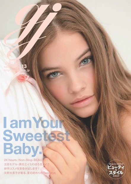 한국인들에게 호불호가 갈리는 백인 서양 여자모델들.jpg | 인스티즈