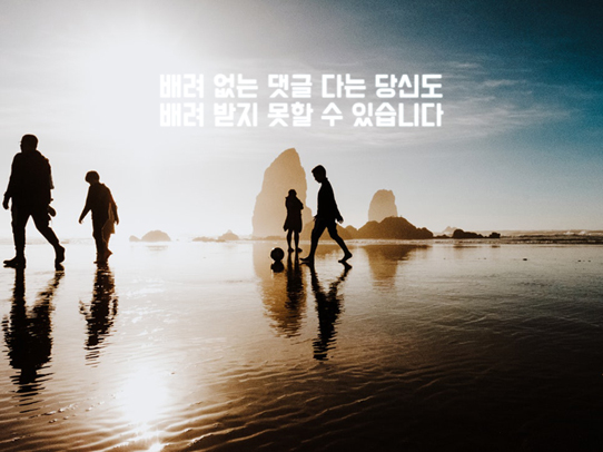여자가 말하는 여적여.jpg | 인스티즈