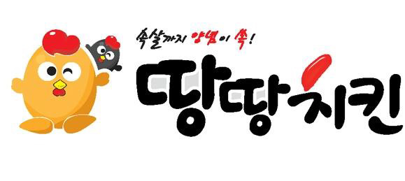 맛집의 도시 대구가 본점인 프랜차이즈들 | 인스티즈