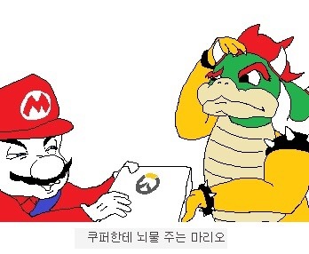 돌아온 고갤그림판 | 인스티즈